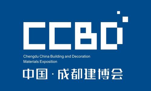 成都特裝搭建公司-2020第二十屆中國成都建筑及裝飾材料博覽會